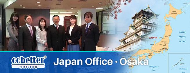 Ōsaka-Japan-office-Cobetter.jpg