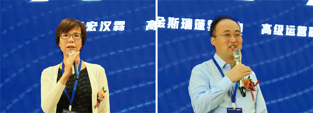 Viruclear 发布会 (3).png
